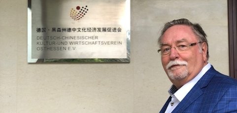 38 a - 2018 Deutsch-Chinesiches Sprachzentrum eröffnet.jpg